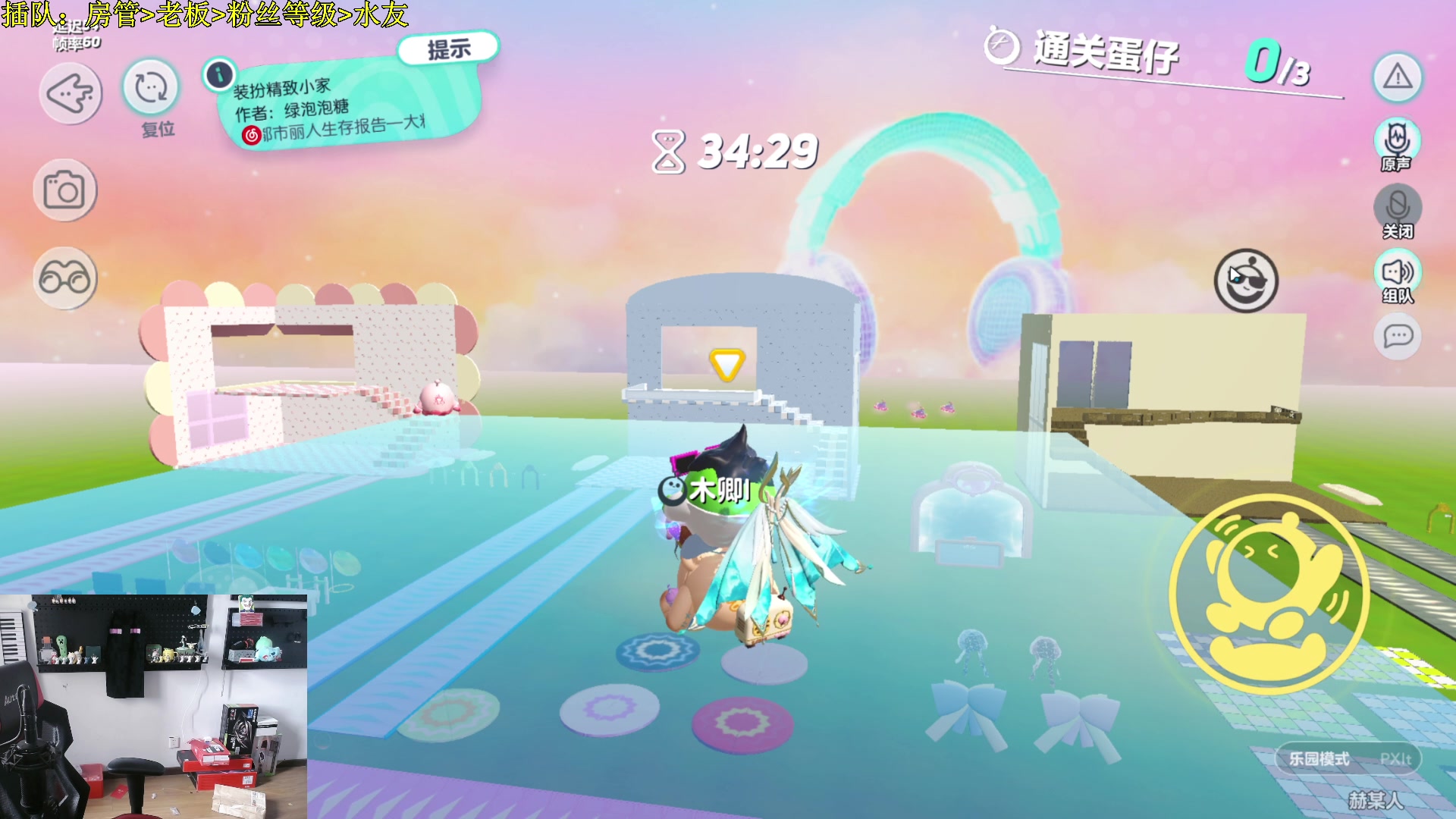 【2023-05-21 10点场】爱玩游戏的赫某人：冲冲冲冲冲冲! 6577819