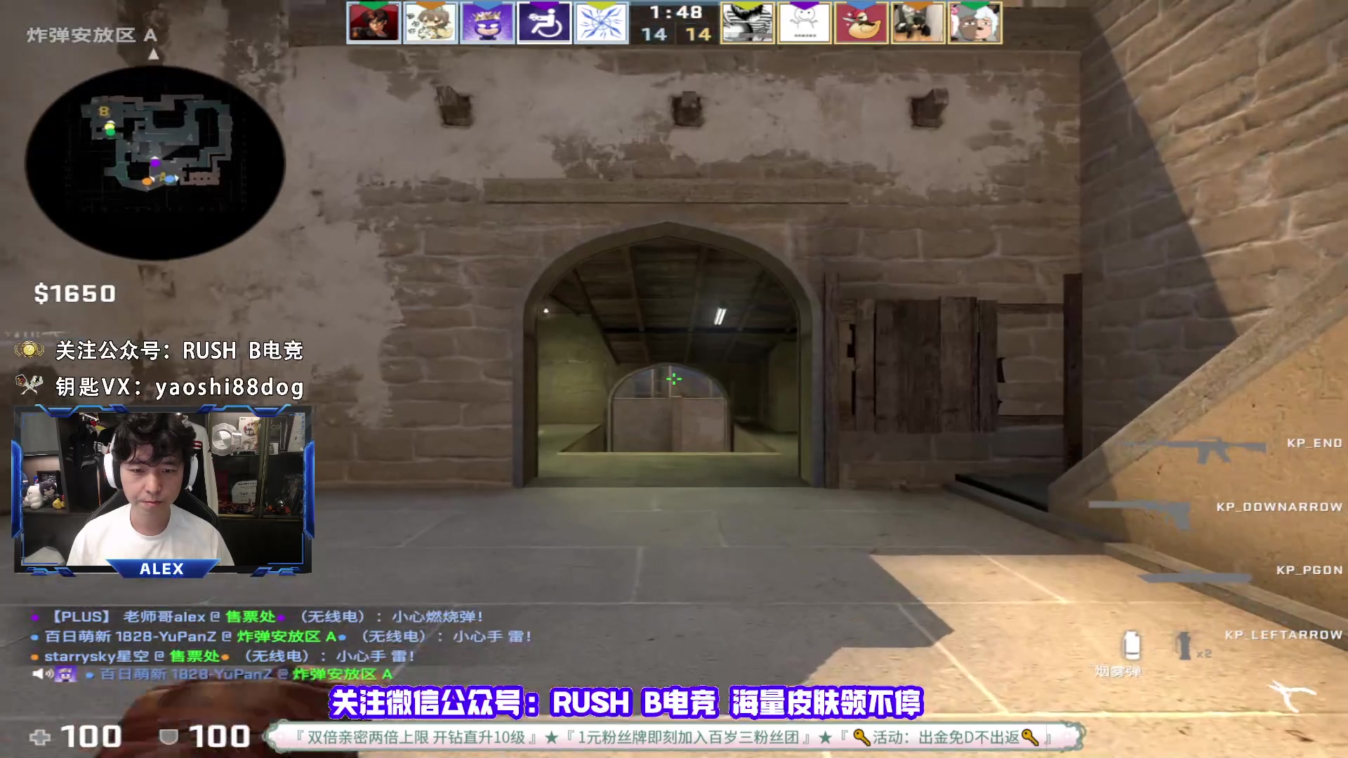 【2023-05-23 14点场】CSGO百岁三：1元粉丝牌 双倍亲密度 钻粉发车已恢复