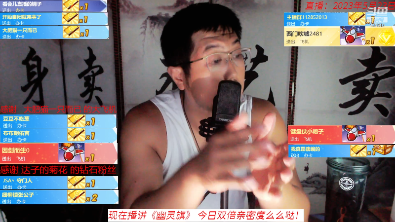 三国孙坚孙策孙权孙氏一脉的后人建四栋三层楼躲过淞沪日军大轰炸
