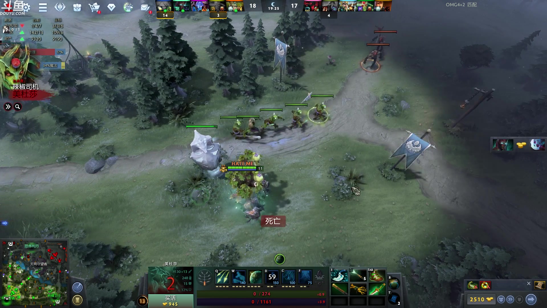 【2023-05-23 02点场】wenshen589：哪有这么容易倒下！