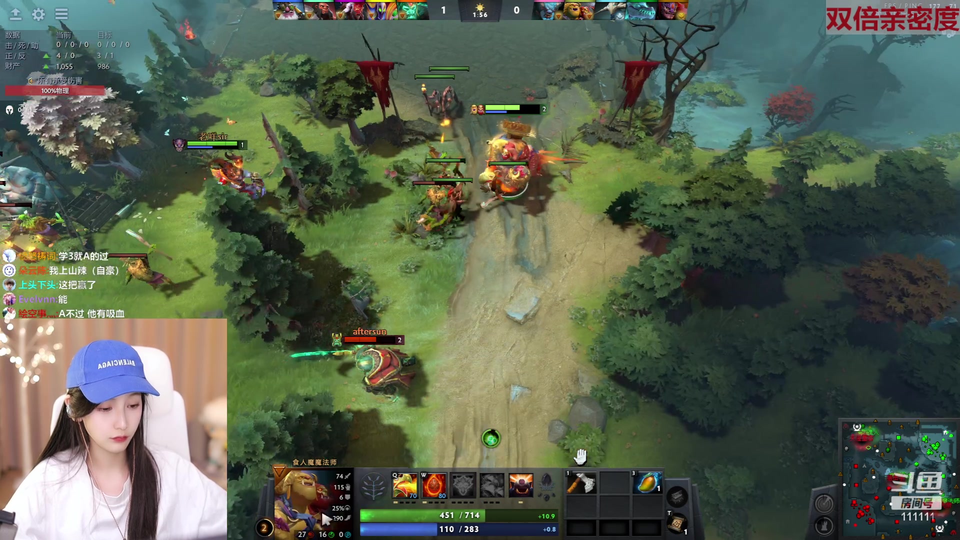 【2023-05-23 00点场】叶知秋Vanessa：秋：双倍 打倒歪风邪气从我做起