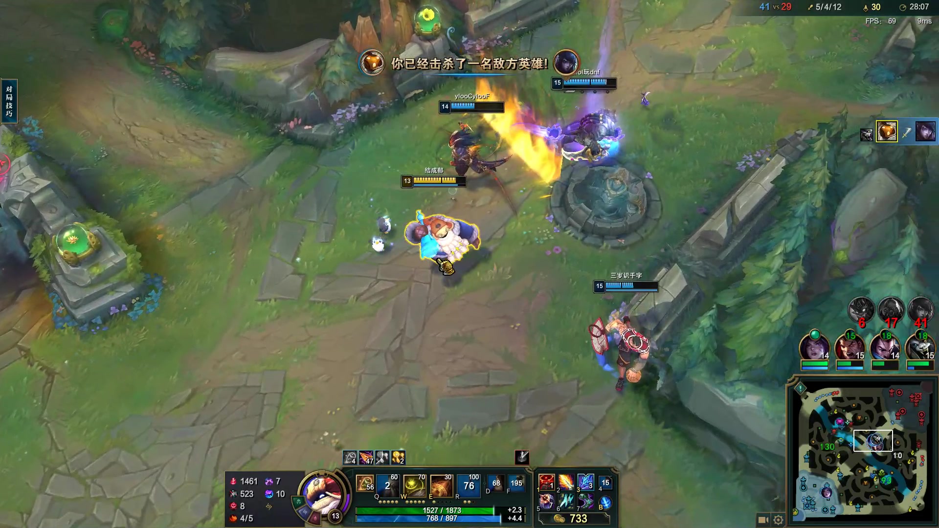 【2023-05-22 10点场】结成郁丶：Coalesce