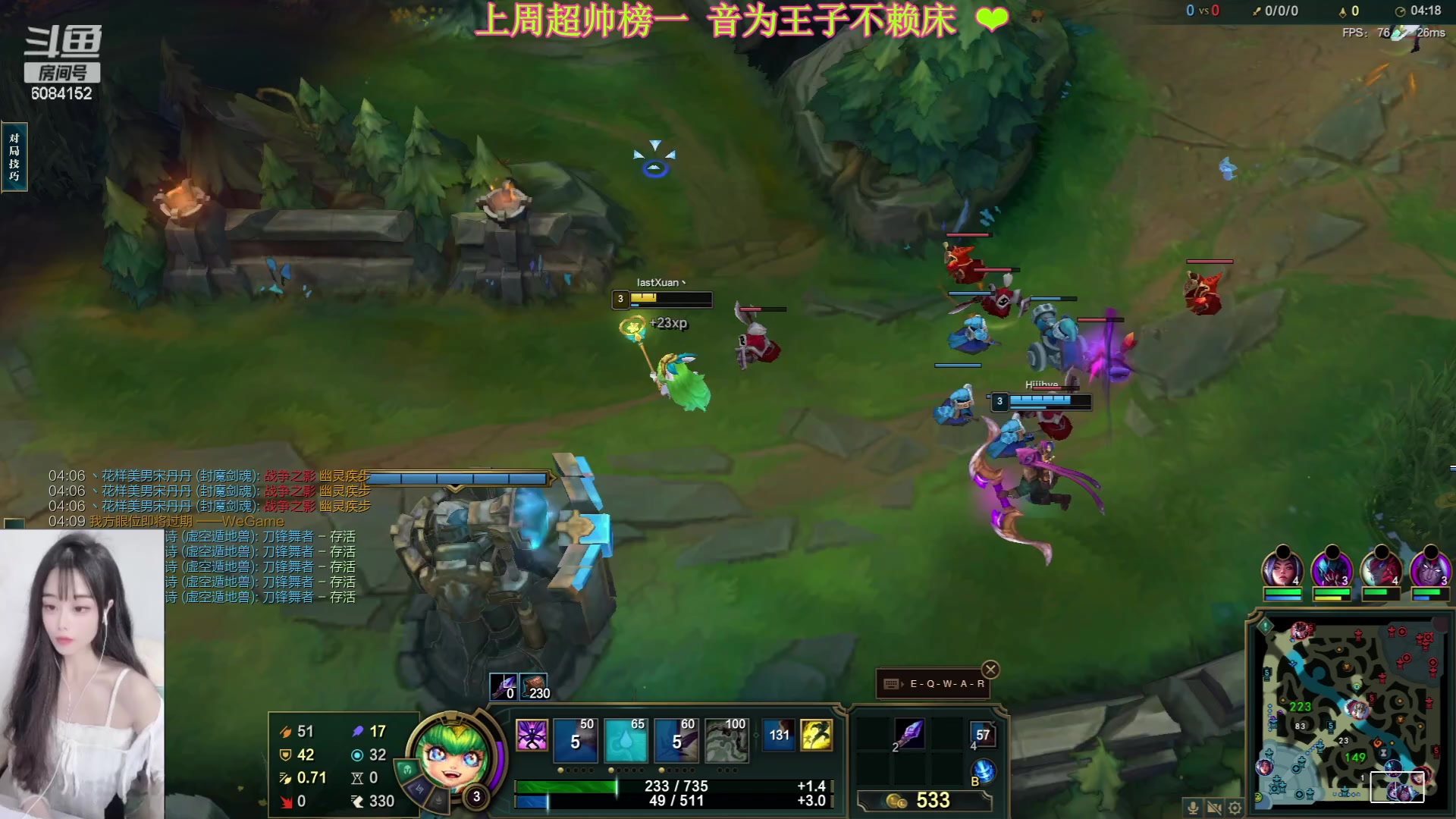 【2023-05-22 19点场】可可是个小太阳：黑色玫瑰组排 有车位鸭