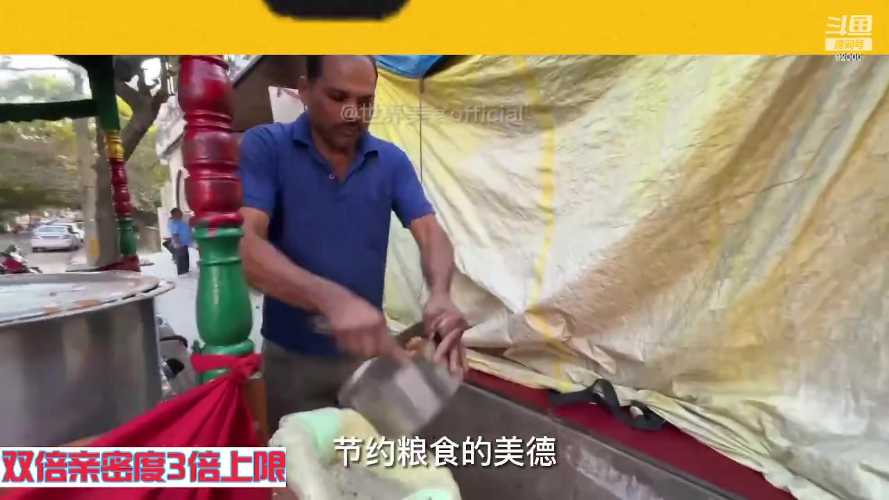 【2023-05-23 05点场】呆妹儿小霸王：【黄金3倍】一起see