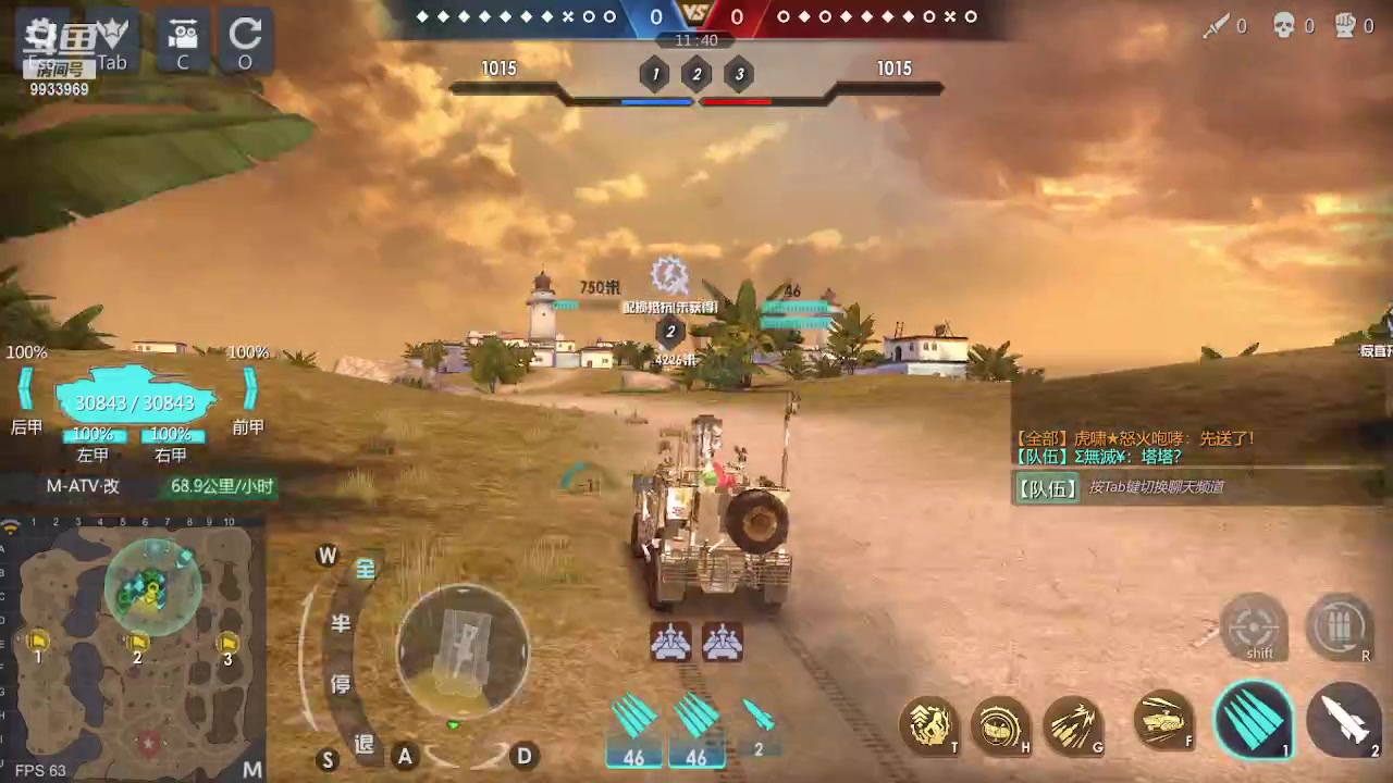 【2023-05-22 23点场】神怒布雷多：神怒布雷多的直播间