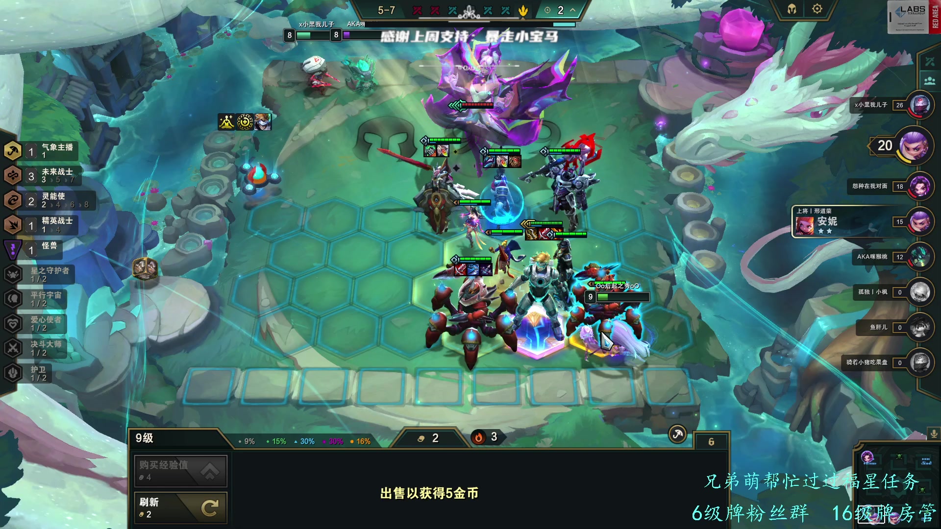 【2023-05-22 22点场】王浩天儿：【404/74级】画画的BaBy。