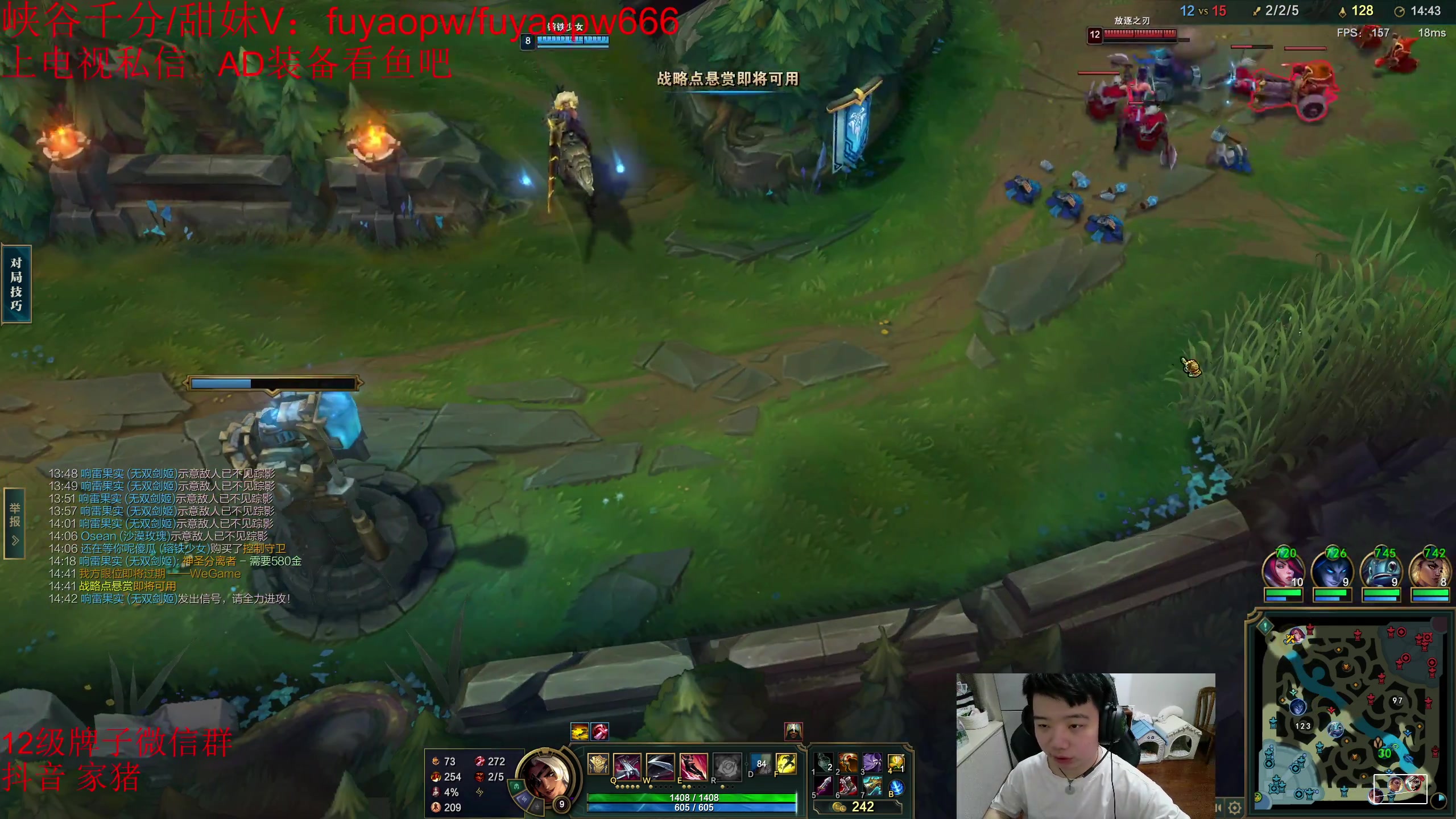 【2023-05-23 17点场】一家之猪ovo：三区宗师王者局 24号5点比赛