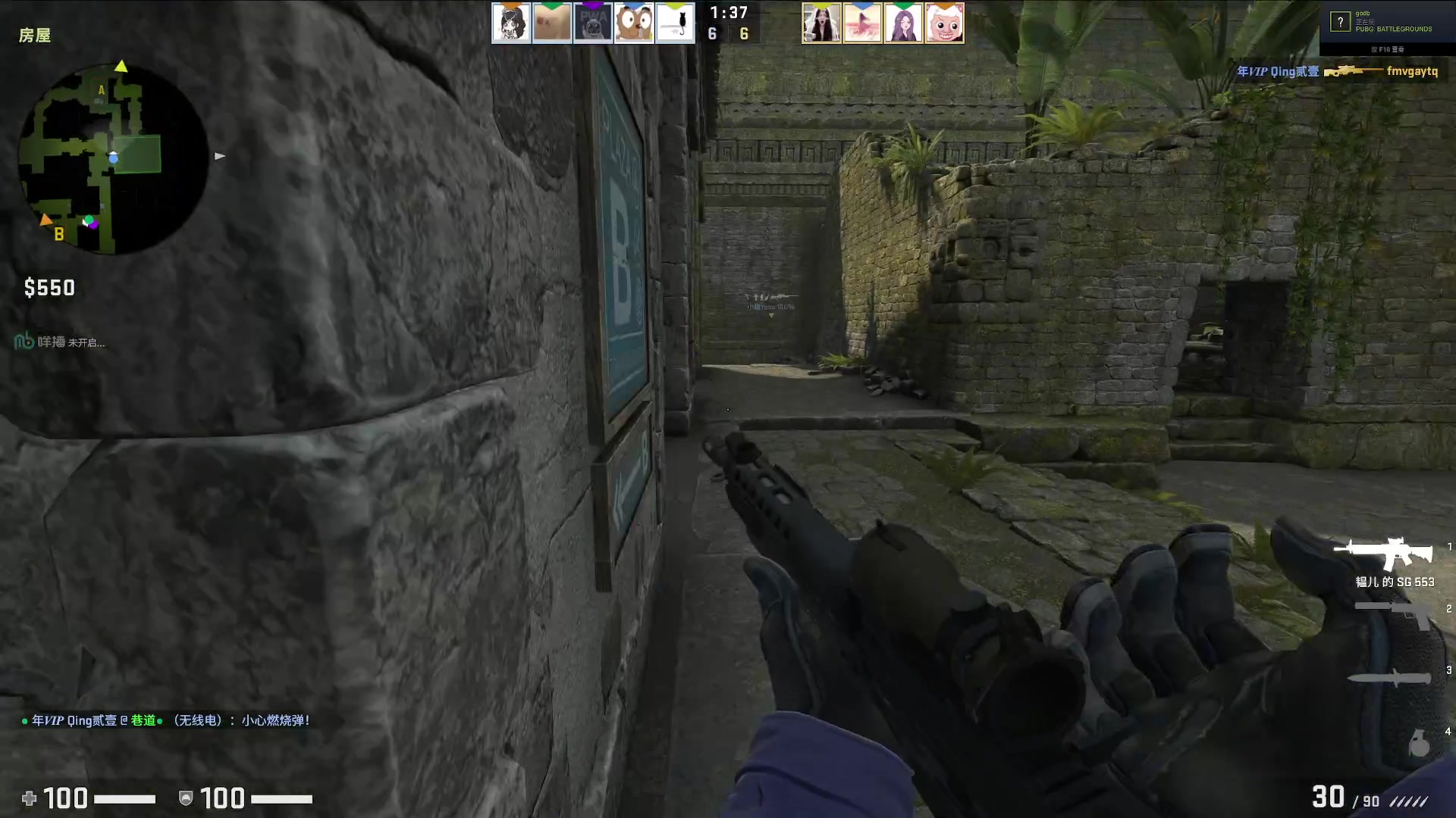 【2023-05-22 20点场】膝盖是个倒霉蛋：晚上好，晚上6点播！