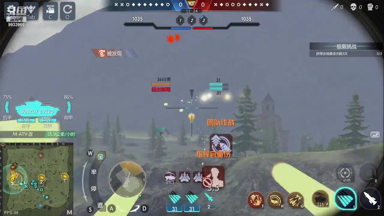 【2023-05-22 14点场】神怒布雷多：神怒布雷多的直播间