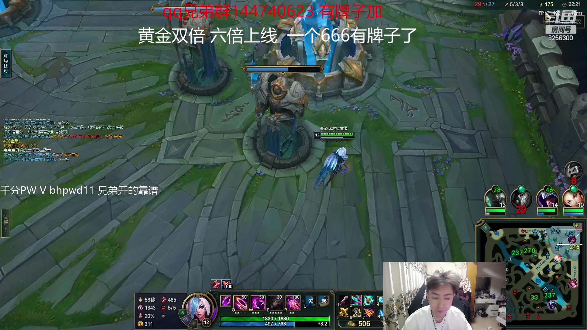 【2023-5-23 5点场】子敬ad:带你探索新版本！