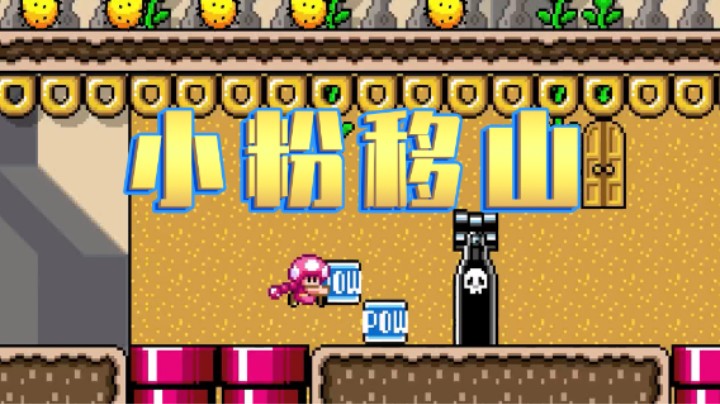 【白胖日常团】坏了，不小心偷了个鸡