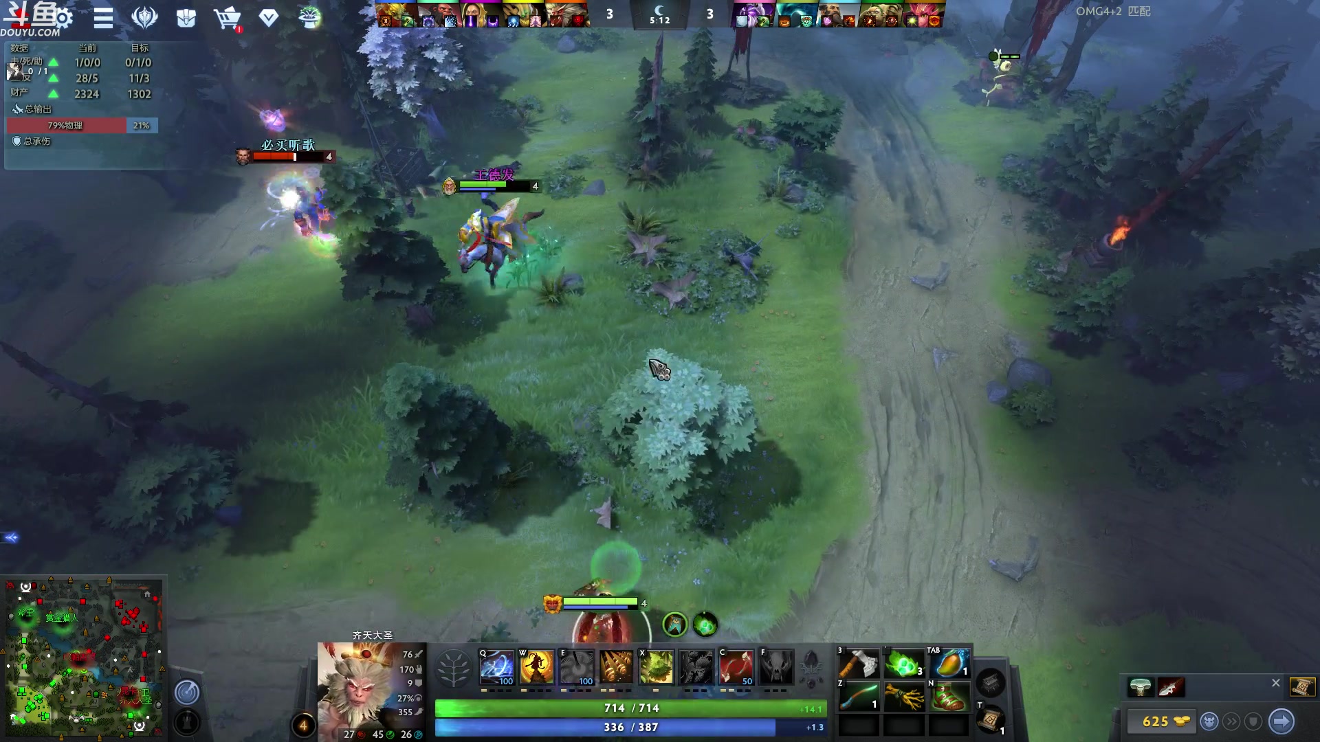 【2023-05-17 21点场】wenshen589：哪有这么容易倒下！