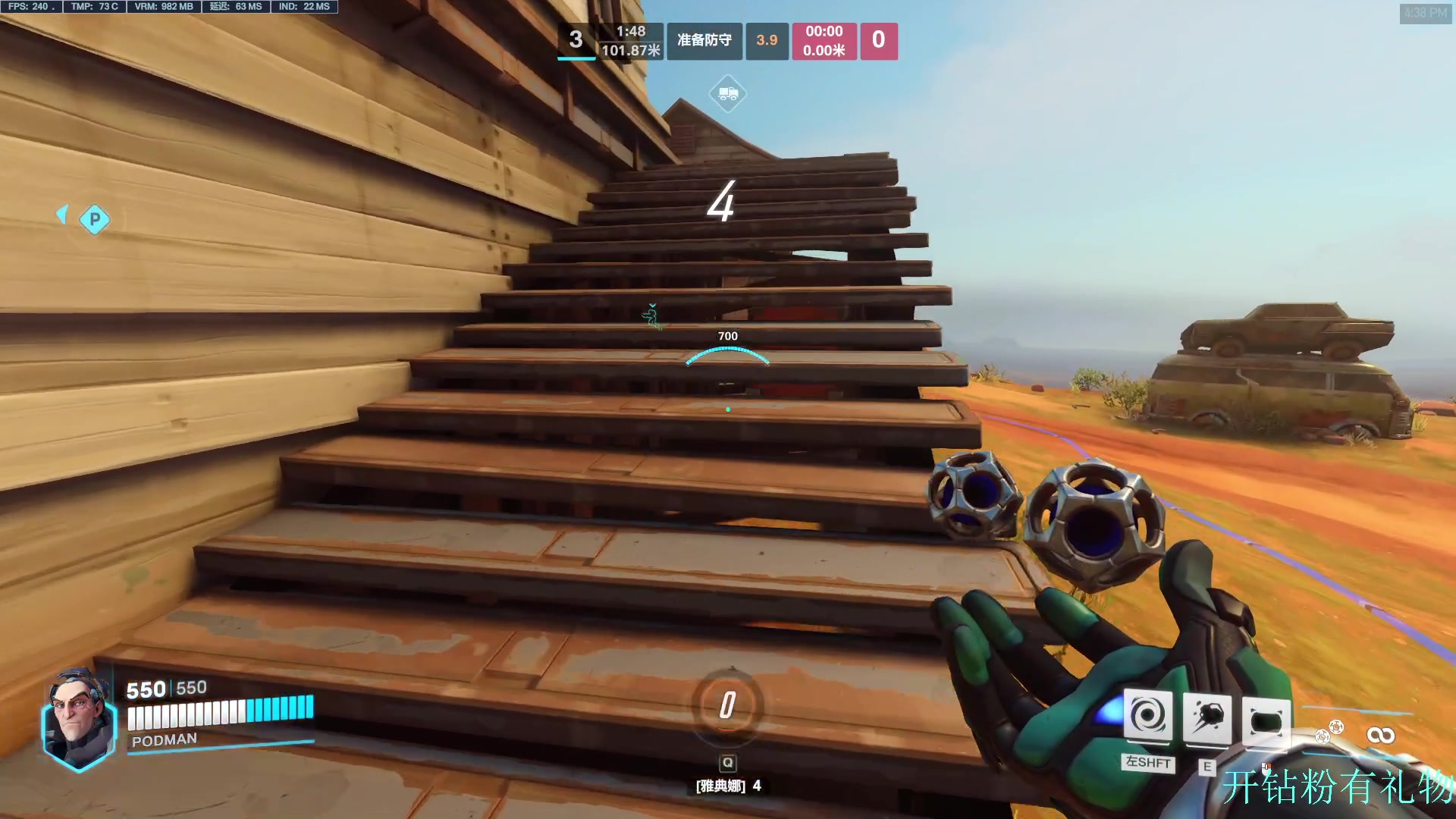 【2023-05-23 15点场】训练把场机器人：机器人：重装坦克