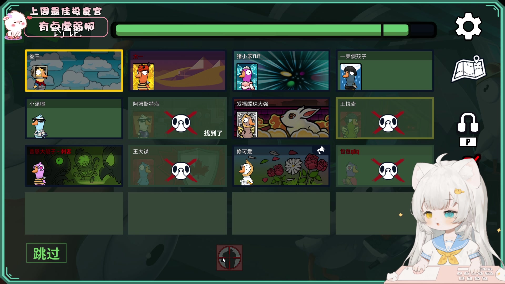 【2023-05-21 19点场】昔恩小姐姐：【小奶团】祝大家520快乐哟~