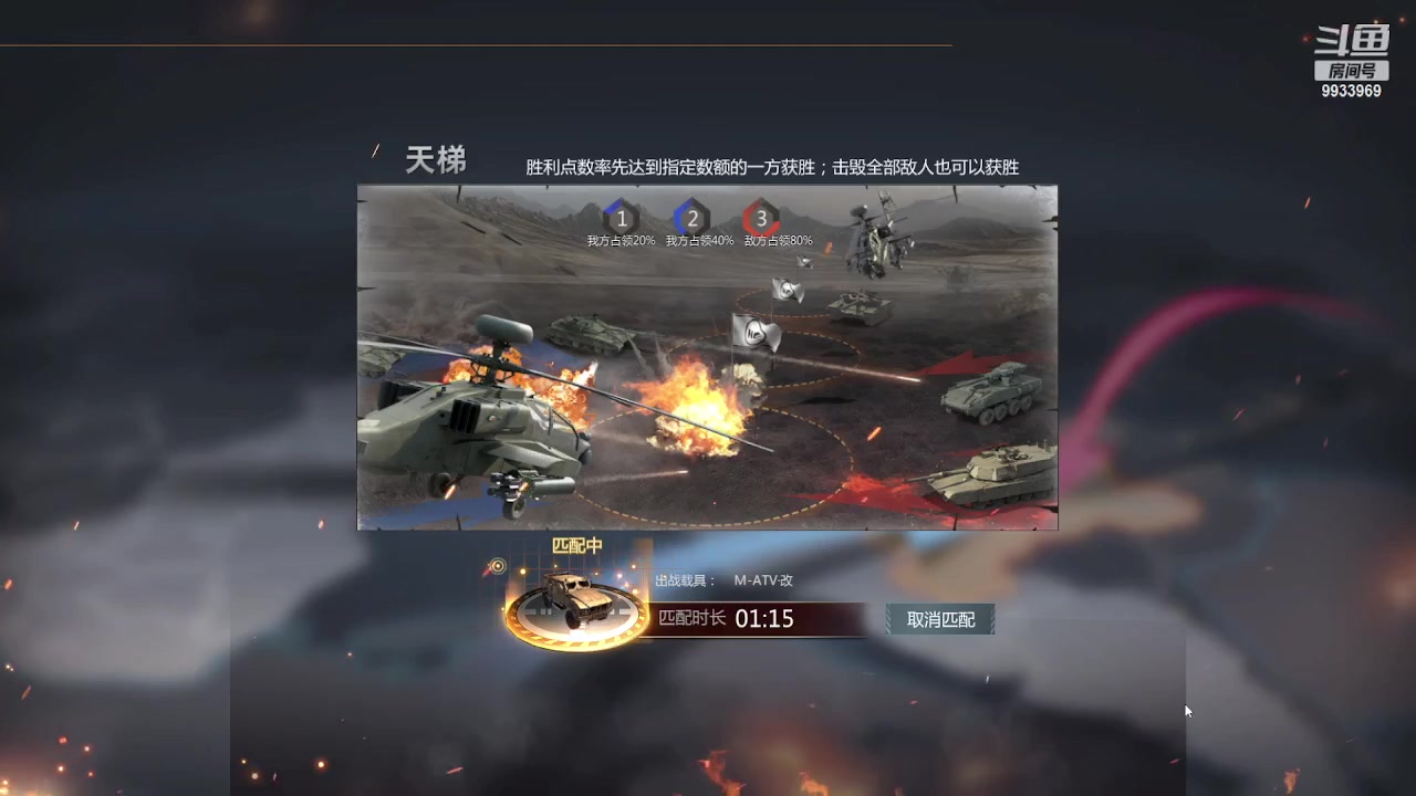 【2023-05-21 22点场】神怒布雷多：神怒布雷多的直播间