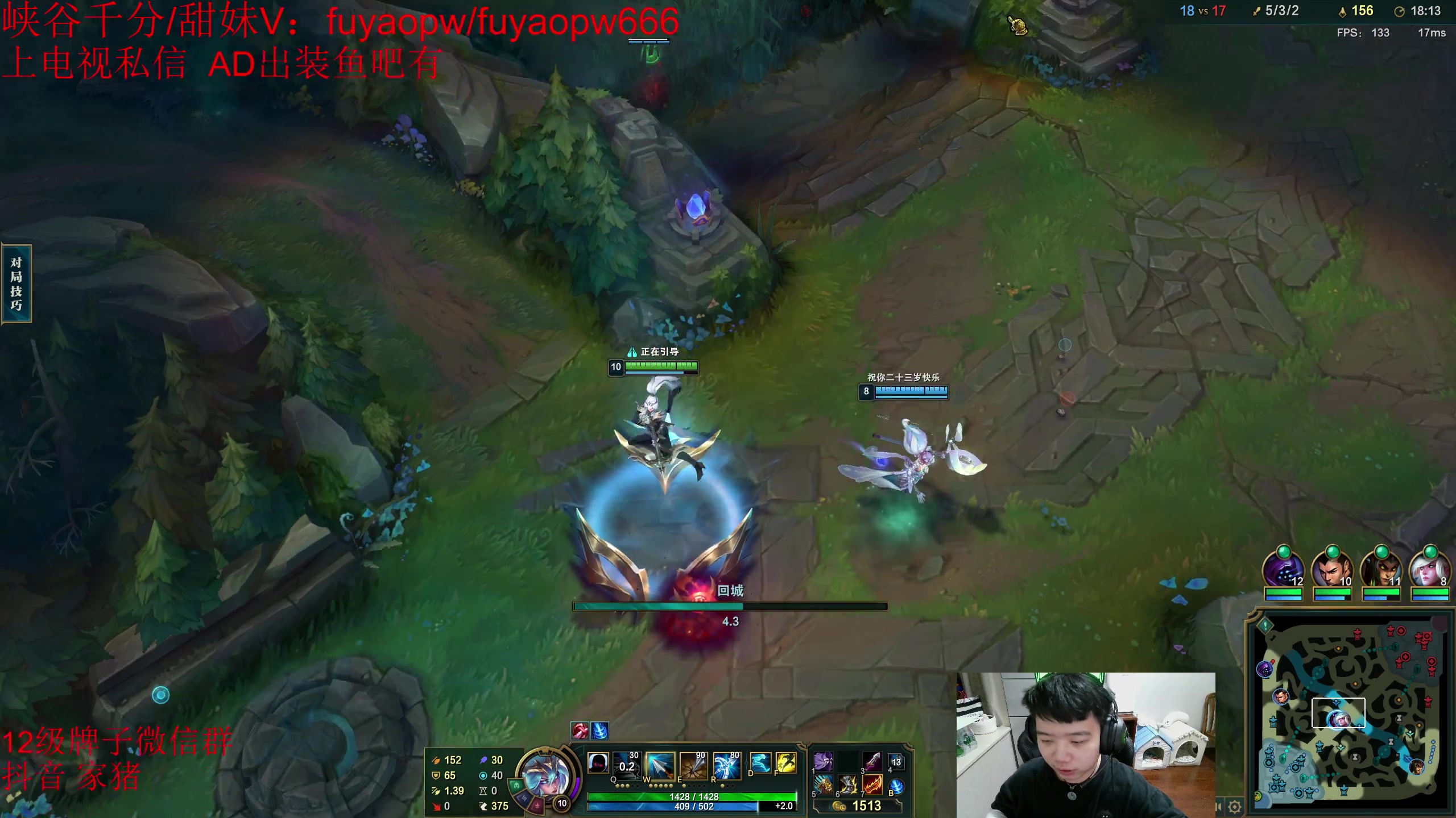 【2023-05-22 21点场】一家之猪ovo：一区大师单排 24号5点比赛