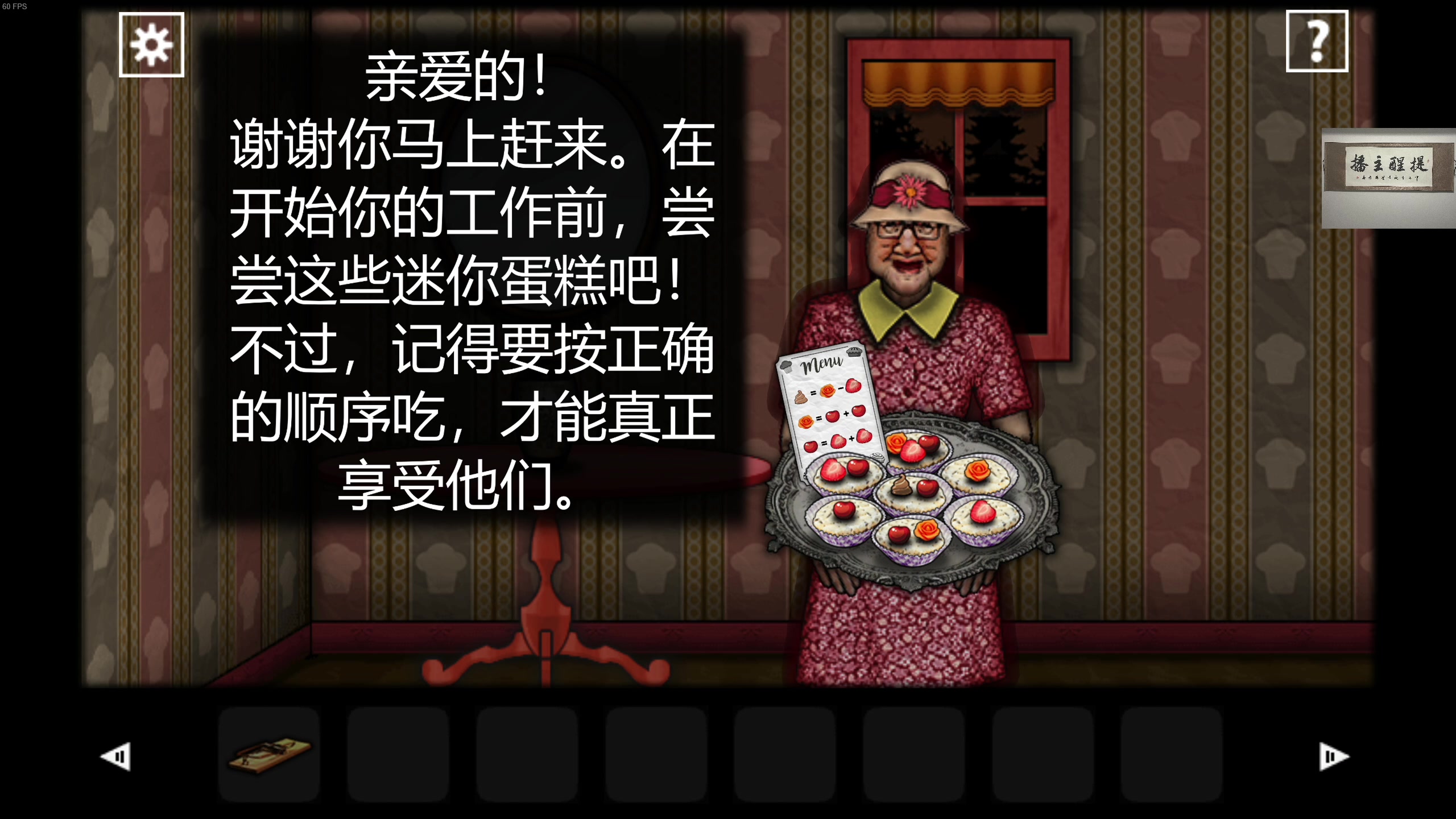 【2023-05-20 03点场】章随便先生：我早饭吃两个鸡蛋你敢想吗?