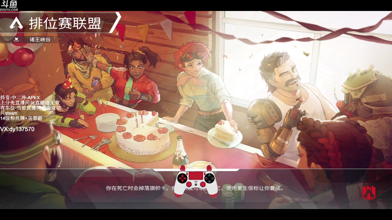 【2023-05-23 08点场】冷冷137570：【冷冷】钻粉上钻，定级不排队！！