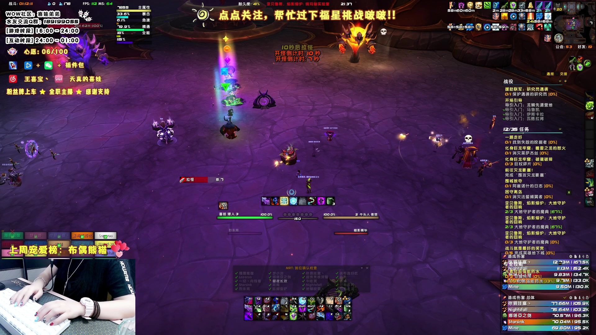 【2023-05-22 20点场】天真的喜娃：【❤】萌面女盗贼