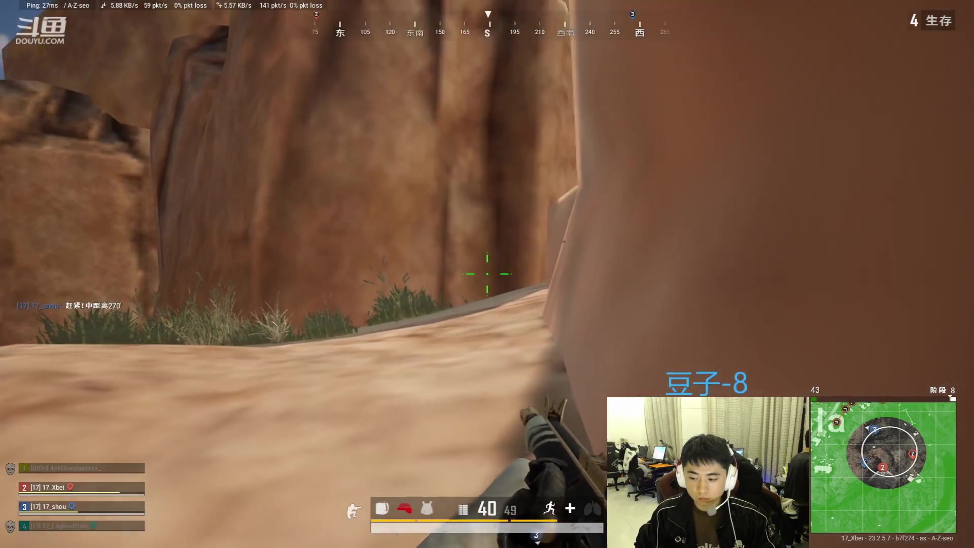 【2023-05-22 22点场】17Xbei丷：【17Xbei 双倍亲密度】