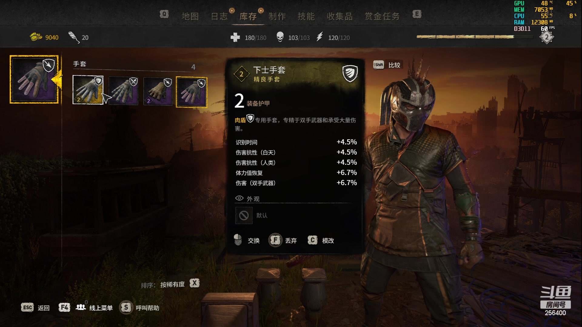 【2023-05-19 19点场】fx0517：【废土菜鸡】MOD装上，闭眼冲。