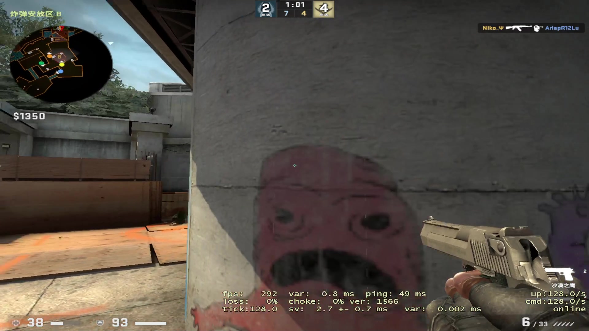 【2023-05-23 09点场】imxiaoxin：【✘-✘】黑白双撒 钻石亲密度