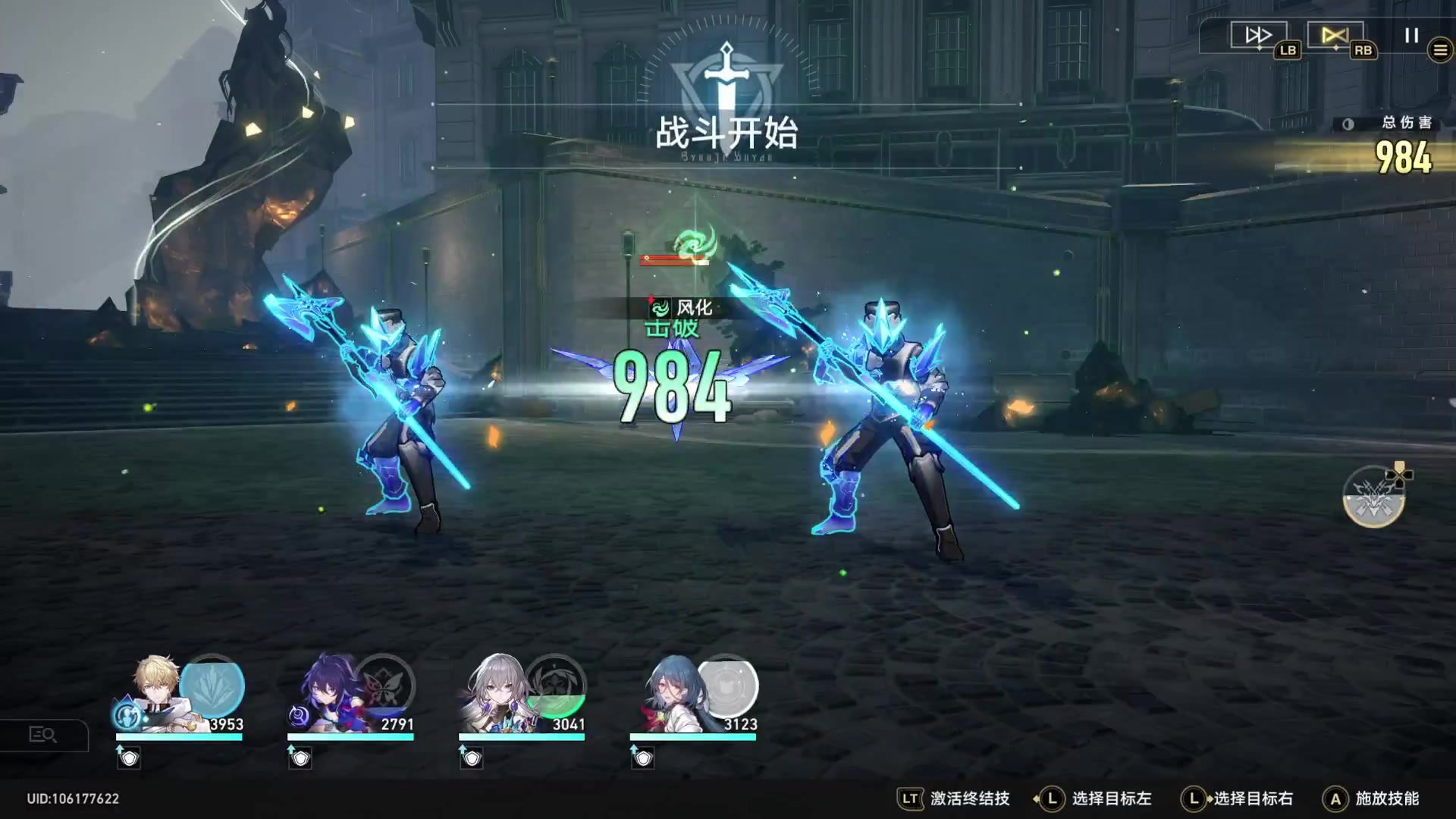 【2023-05-23 13点场】猫叔灬灬：【猫叔】崩铁今天50级啦~~~