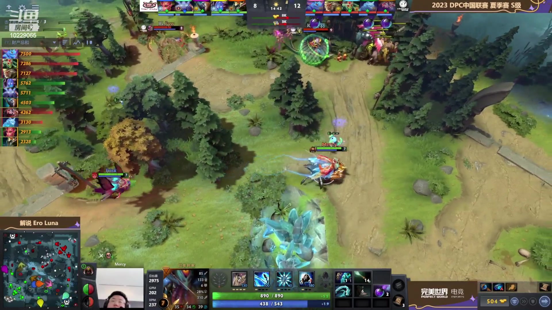 【2023-05-23 13点场】艾斯yoona：yoona:最强8k分大能！