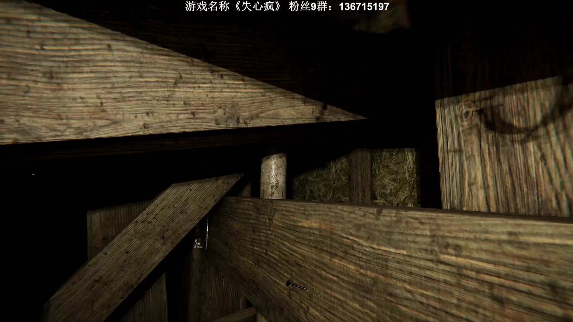 【2023-05-22 20点场】半支烟：恐怖游戏之魂！