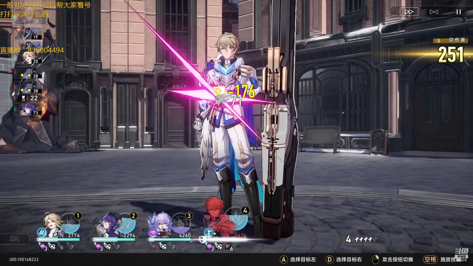 【2023-05-23 00点场】毕游侠：先刷会模拟宇宙，晚点帮大家看号