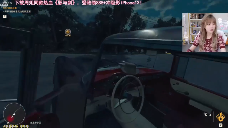 【英雄联盟】不2不叫周淑怡的精彩时刻 20230523 08点场