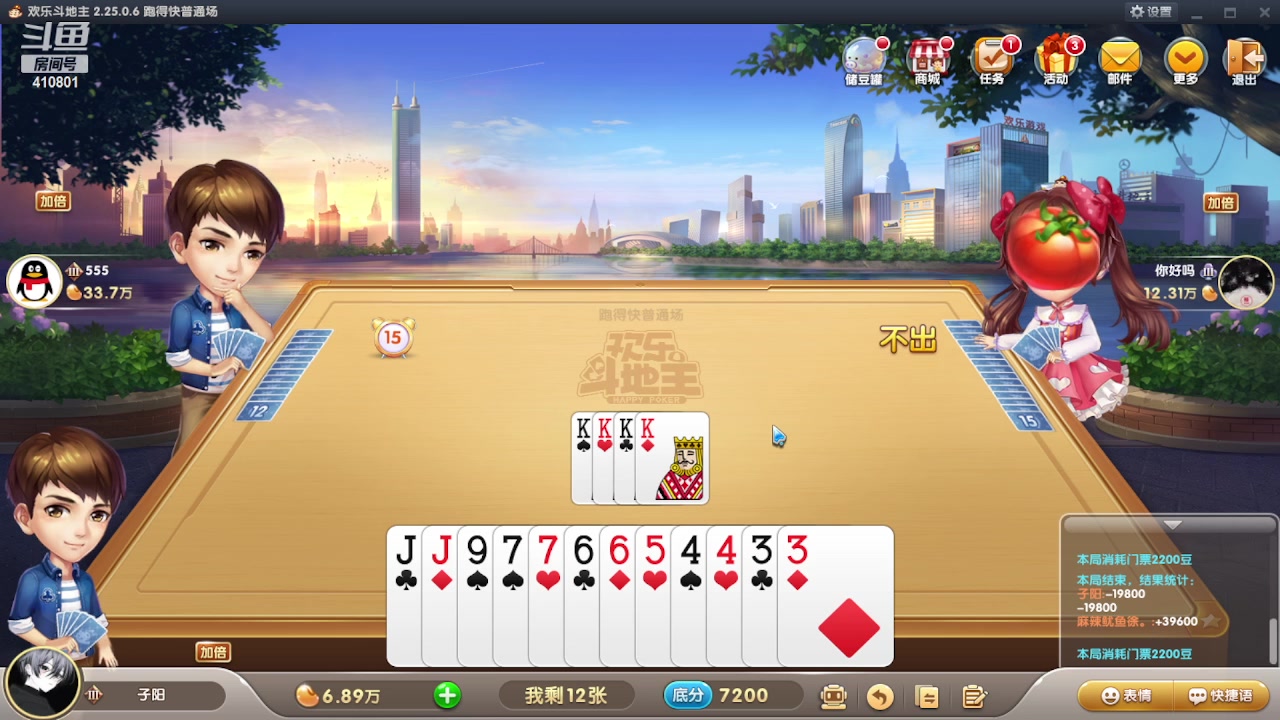 【2023-05-23 00点场】eStarPro子阳：排位巅峰练习