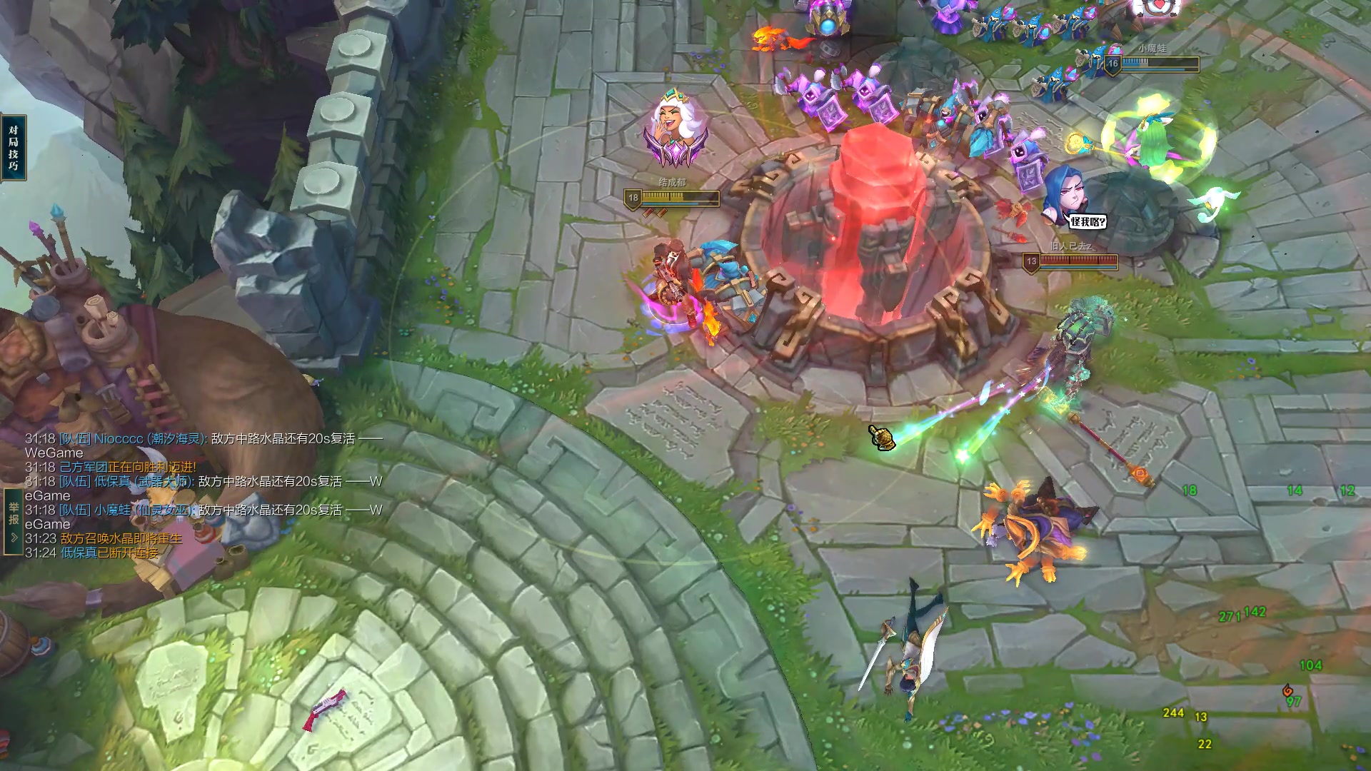 【2023-05-22 16点场】结成郁丶：Coalesce