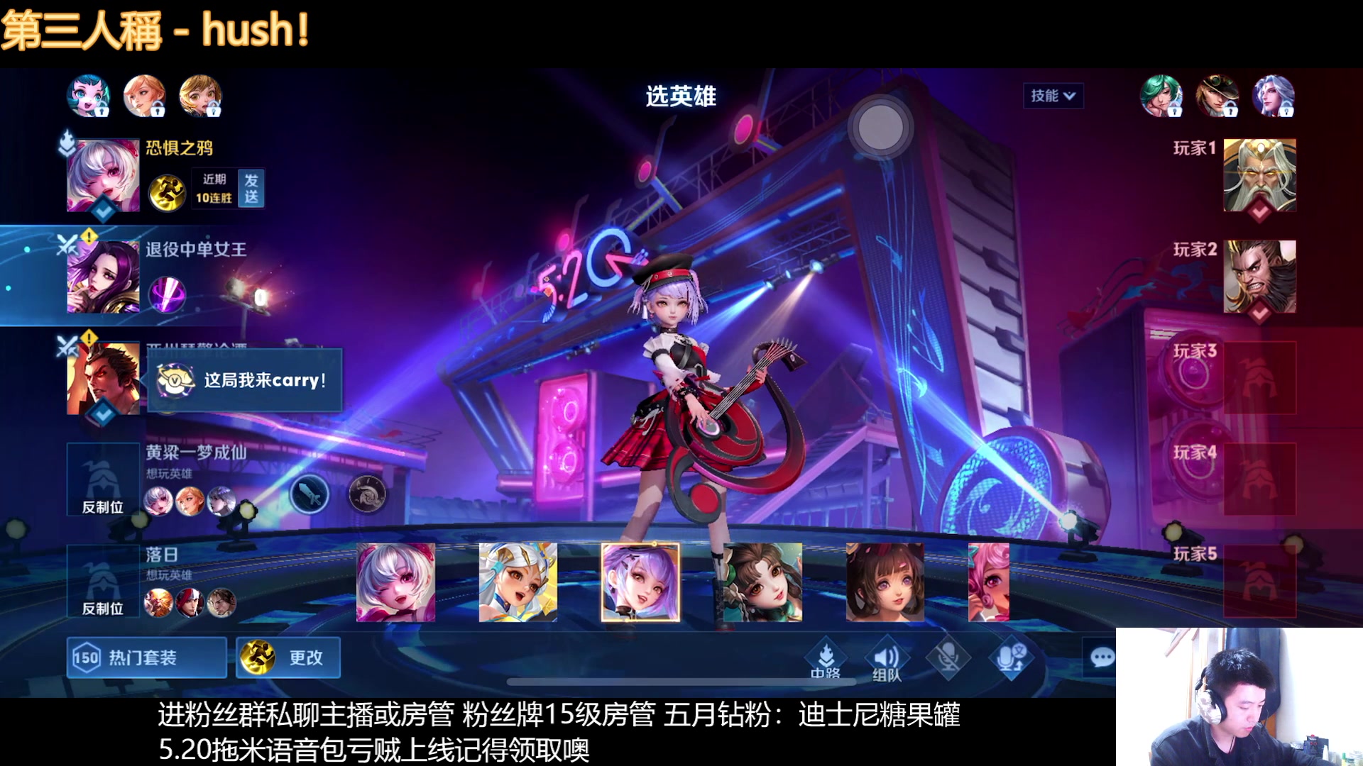 【2023-05-22 23点场】恐惧之鸦牛牛：健身+麻将=?