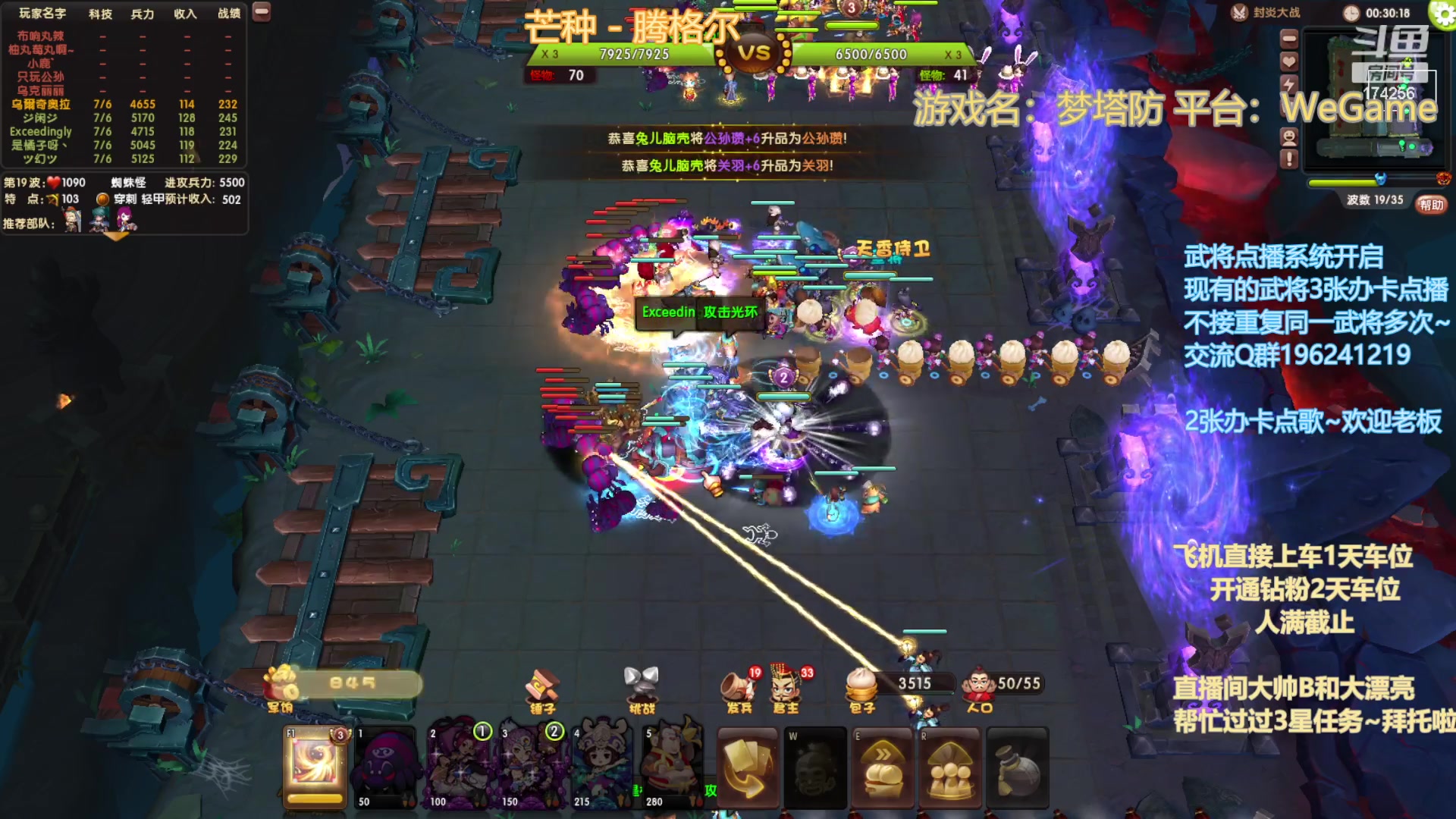 【2023-05-22 23点场】皮小乌：乌：加班~8点到