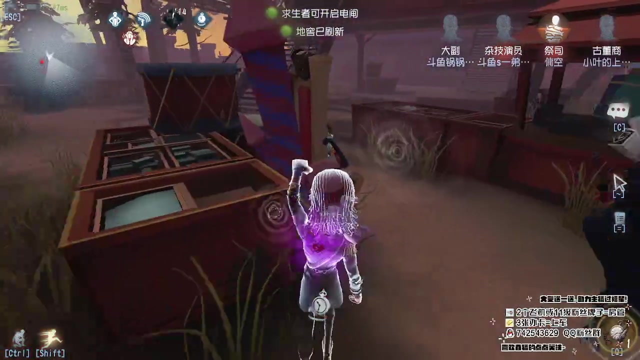 【2023-05-23 12点场】第五人格锅锅：营业中9552600