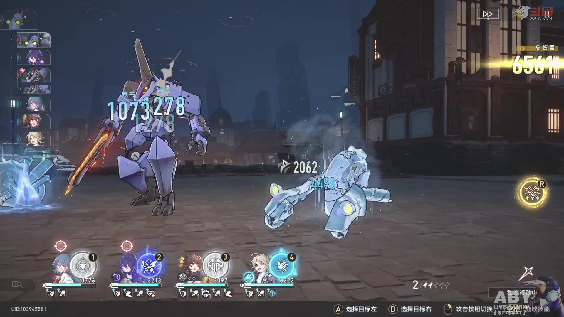 【2023-05-22 18点场】Aby叔叔：[星穹铁道/原神]都可以问，但不一定知道
