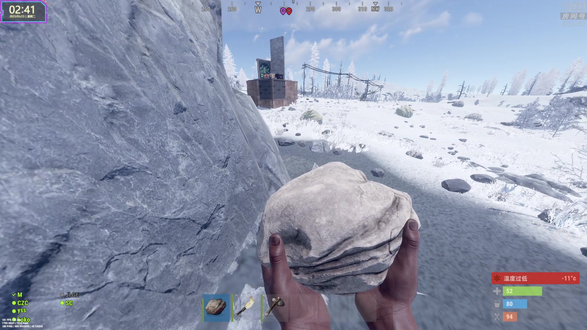 【2023-05-23 02点场】1K黄辉冯：黄辉冯：最好玩的生存游戏~