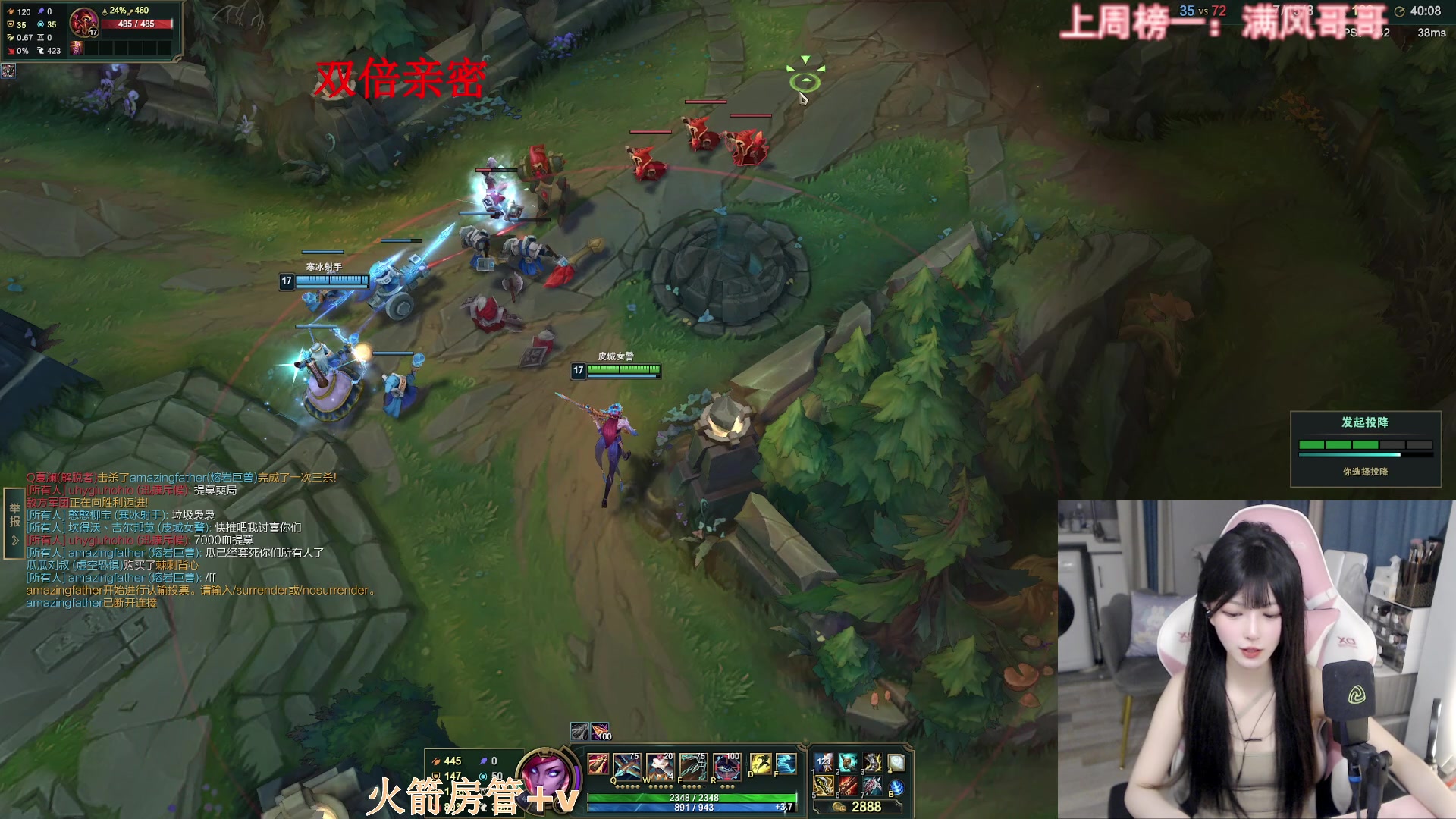 【2023-05-22 23点场】甜瓜不是呆瓜：有头双倍 5点来