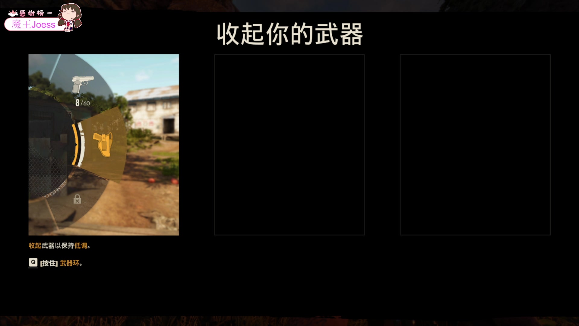 【2023-05-22 21点场】吃桃芝的猫：【小奶团】周一啦~甜妹儿爱上班！