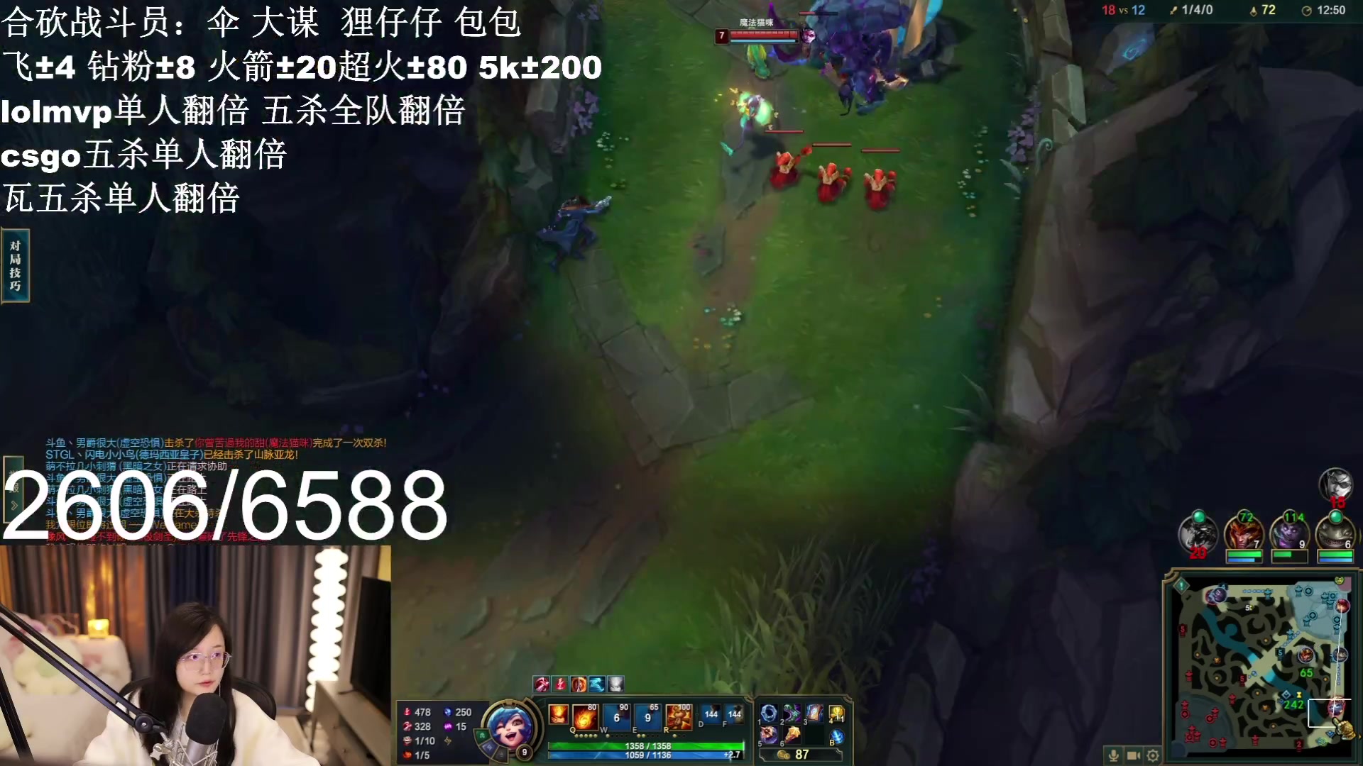 【2023-05-23 05点场】地表最强狸仔仔哟：【钻石双倍】是xd就来砍！合砍来了！