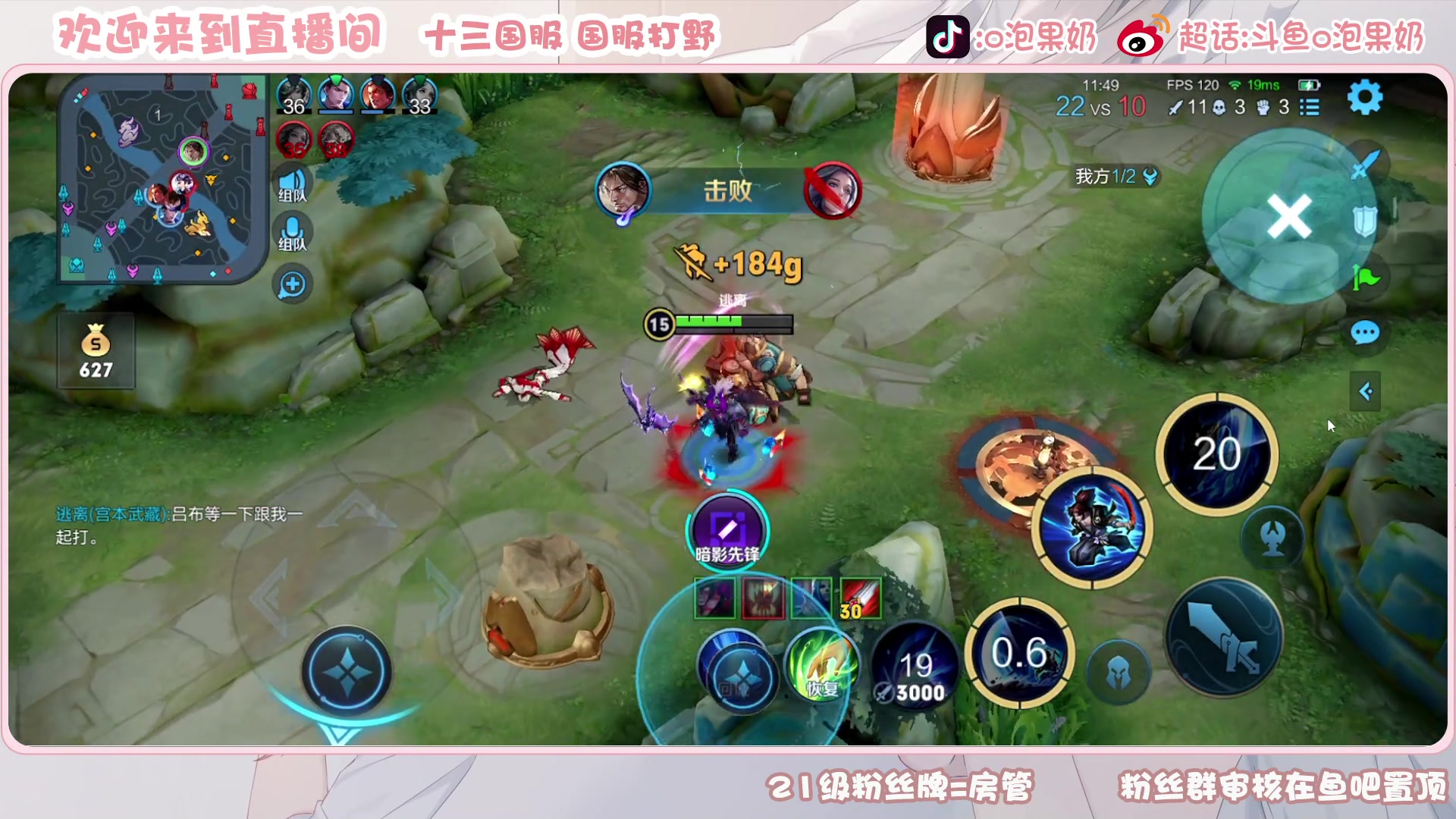 【2023-05-23 15点场】O泡果奶1111：宫本巅峰赛 9675094