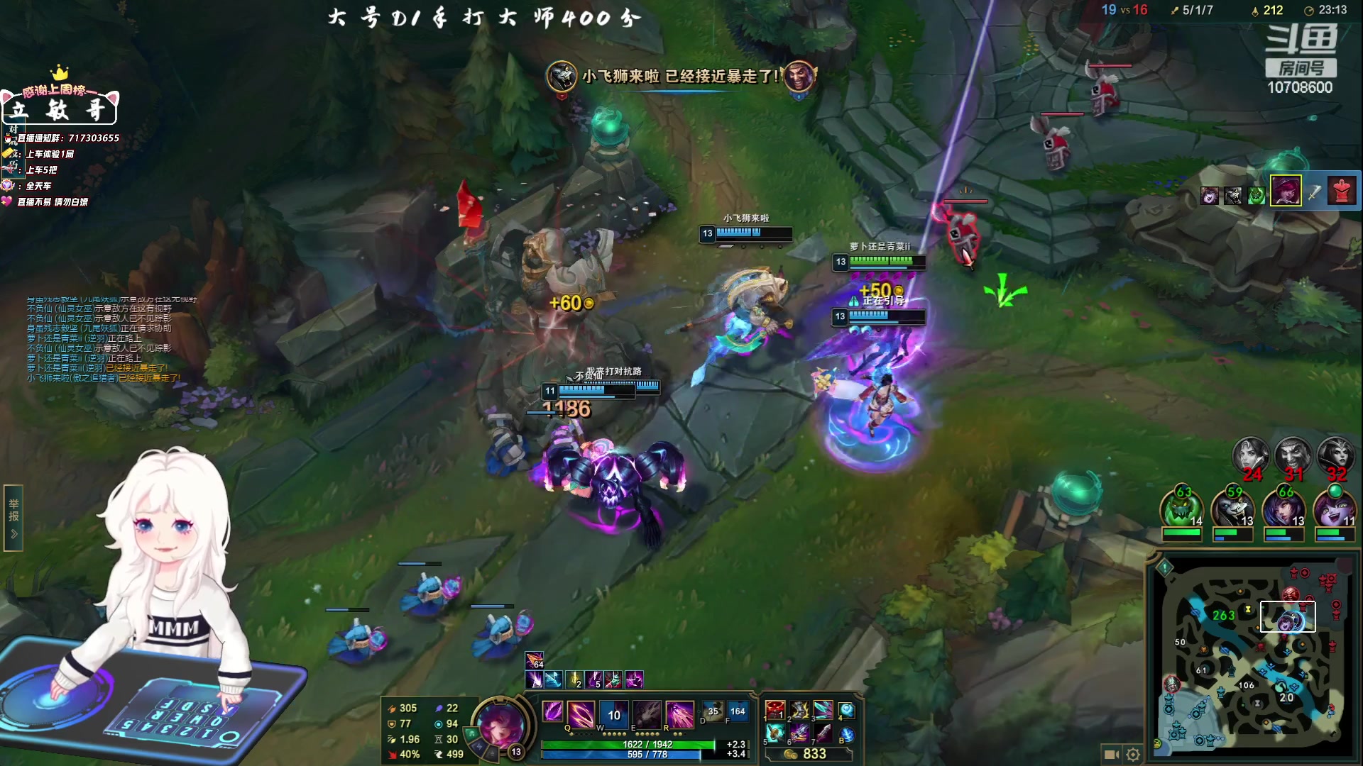 【2023-05-22 14点场】苏宛儿丶：钻石卡：D1大师、有车位。