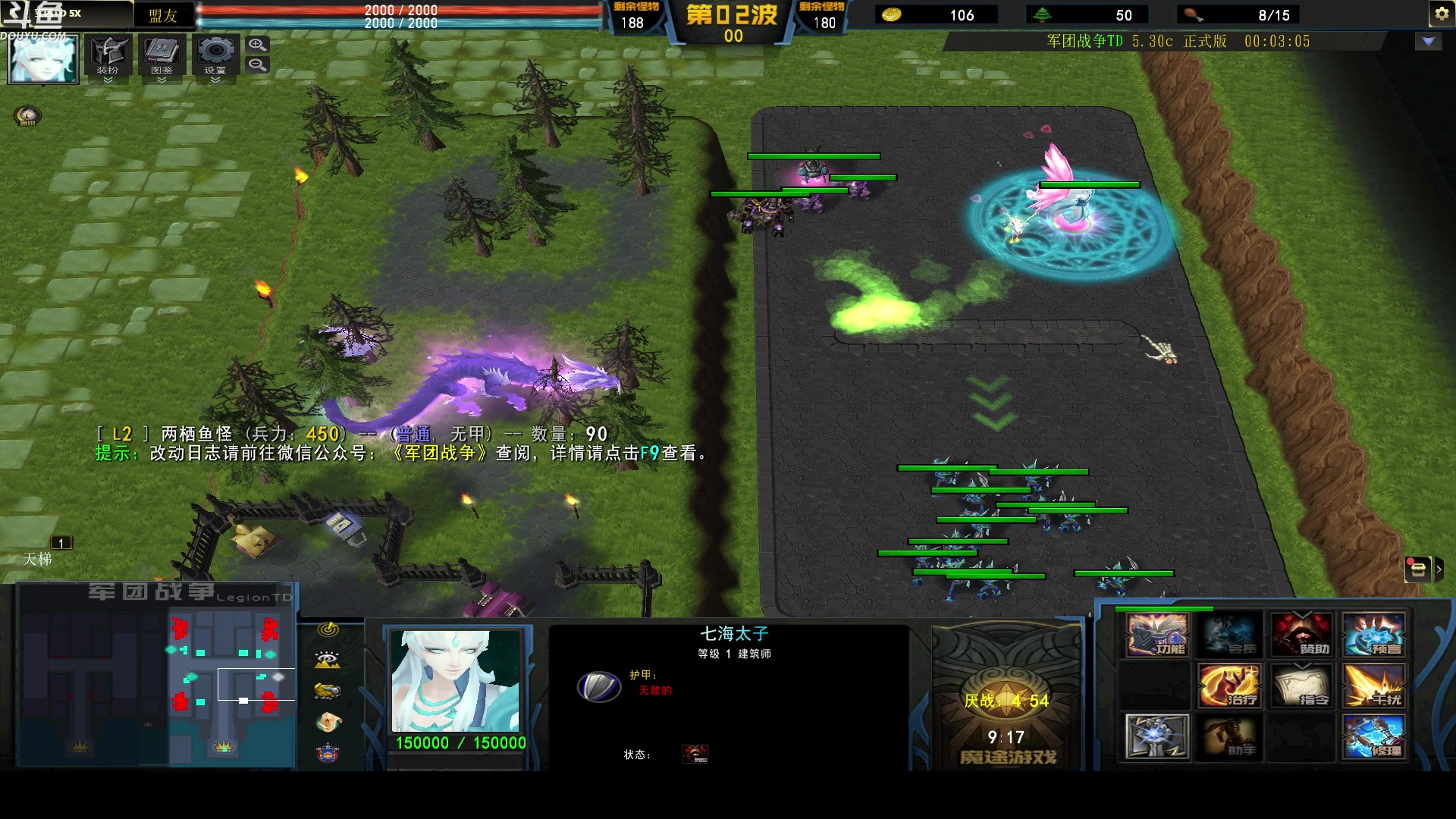 【2023-05-20 09点场】wenshen589：哪有这么容易倒下！