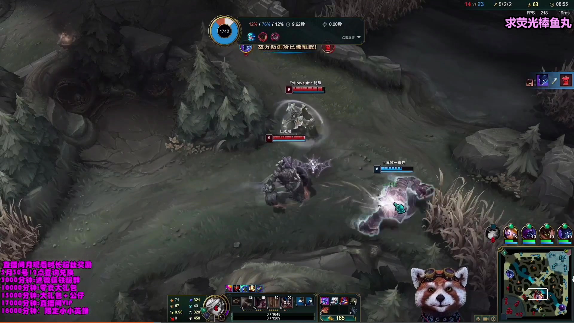 【2023-05-23 14点场】爷大干：无限火力61儿童节又来了~