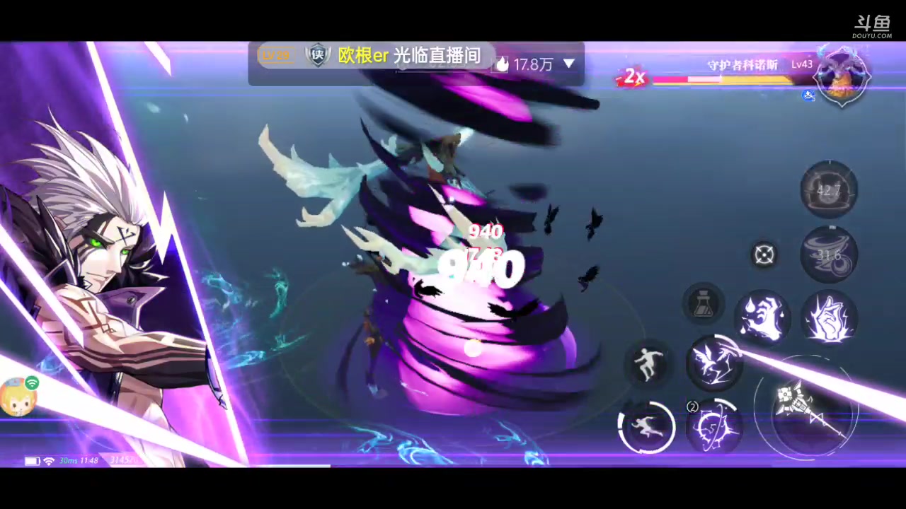 【2023-05-20 11点场】龙桑灬：【CSTG】晶核测试中~龙桑的自闭小屋