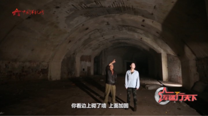 车间建在天然溶洞内 一起来探访国营147厂三号洞车间