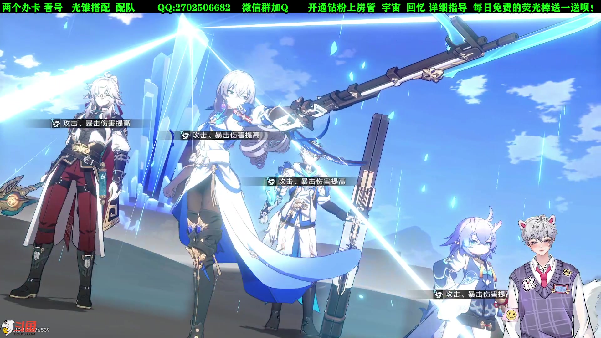 【2023-05-22 23点场】CSTG钢镚：办卡看号配队  在线指导！