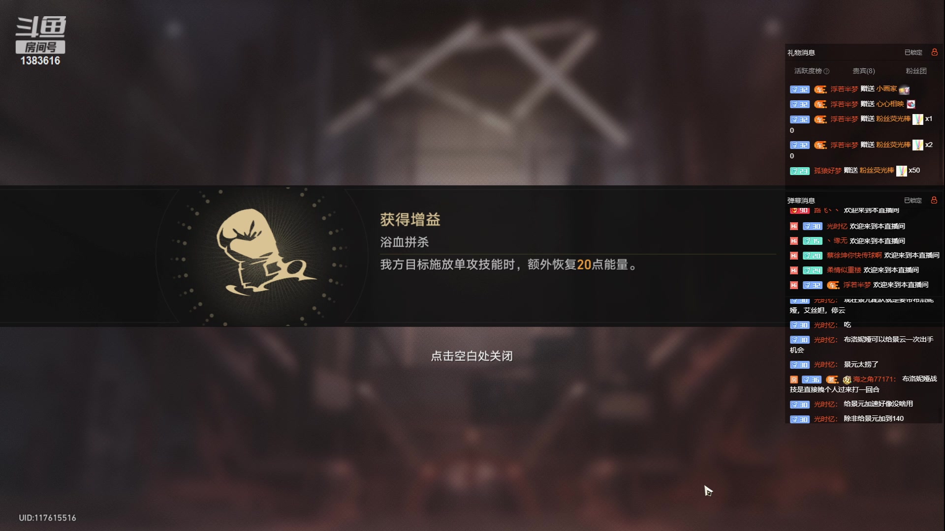 【2023-05-23 15点场】老丶百事：百事 慢慢玩 慢慢看