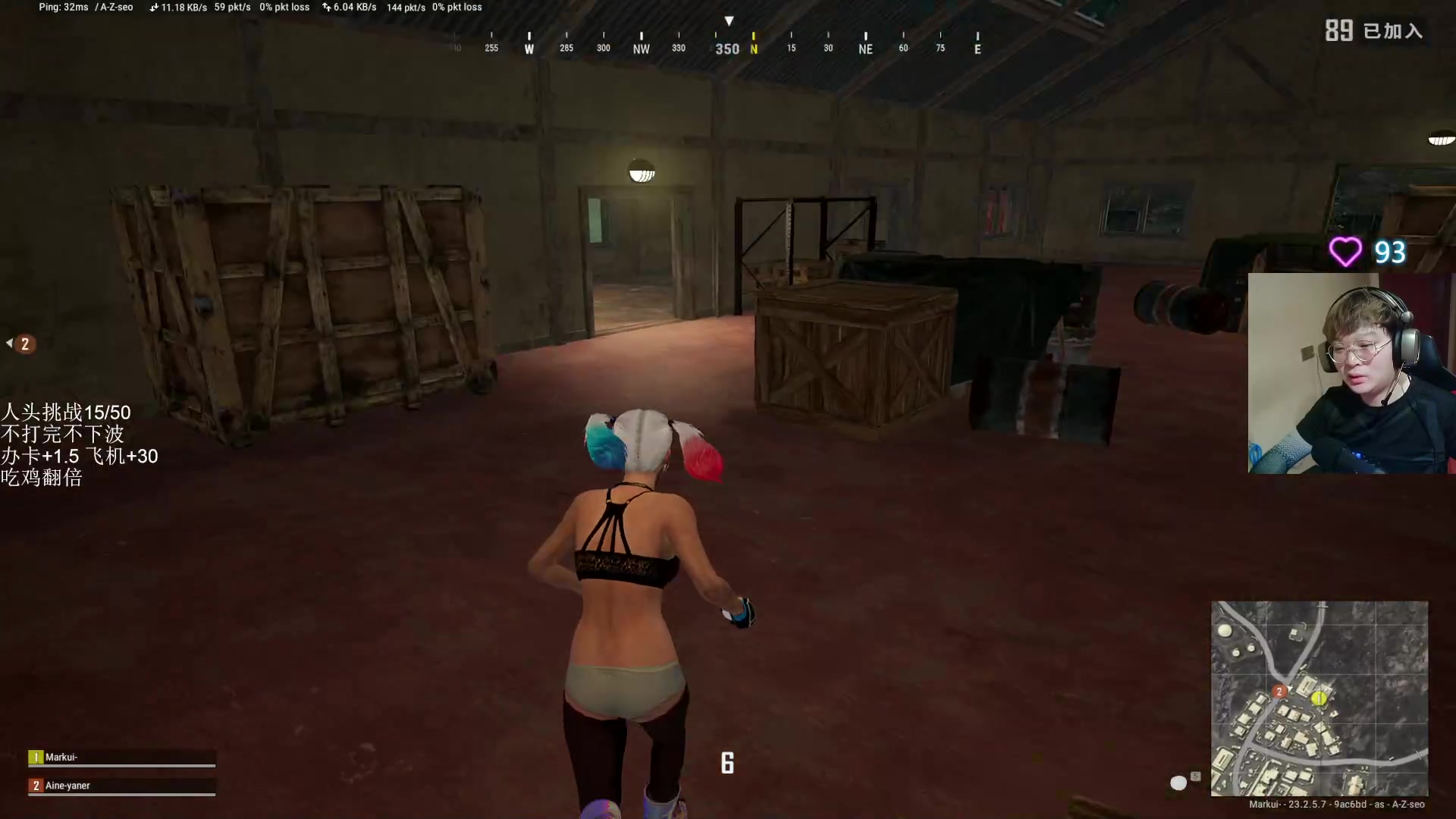 【2023-05-23 01点场】红眼小奎：顶级44+顶级点将+吃鸡